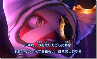 オアシス7-33 - コピー オアシス7-33 - コピー